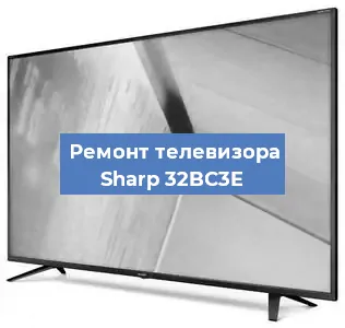 Замена материнской платы на телевизоре Sharp 32BC3E в Москве